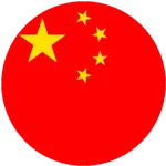 支持全球所有语言 - NG28官方网站