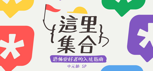 NG28官方平台:深度解析前沿游戏动态 - NG28官方网站