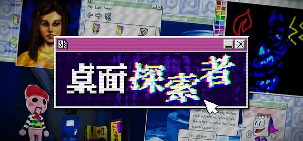 NG28官方平台：深度解析前沿游戏动态 - NG28官方网站