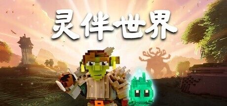 NG28官方平台：深度解析前沿游戏动态 - NG28官方网站
